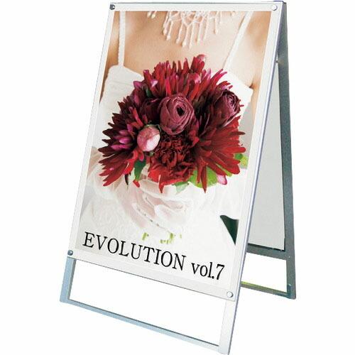 TOKISEI ポスター用スタンド看板 B1両面ホワイト  ( PSSKB1RW )