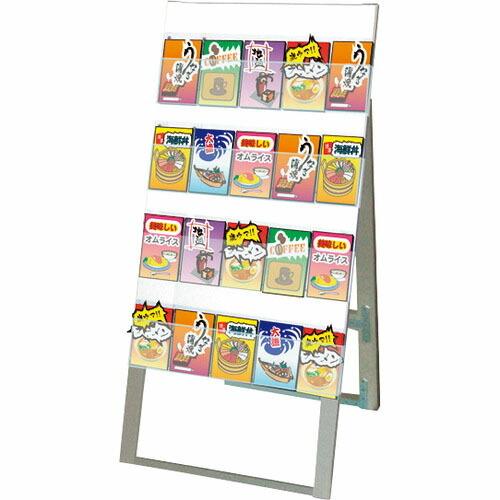 TOKISEI ケーススタンド看板 600幅4段片面ハイ  ( CSK600X4KH )