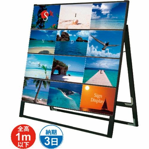 TOKISEI ブラックカードケーススタンド看板 A4横12片面 ( BCCSKA4Y12K )