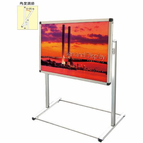 TOKISEI フロアバリウススタンドI型アクリルタイプ B2横  ( FVAIACB2Y )