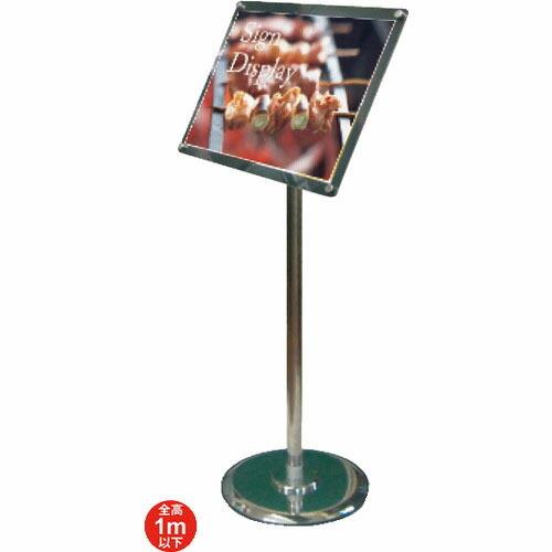 TOKISEI フリーアングルアクリルスタンド A4ブラック (1m以下)  ( FAACSA4B ...