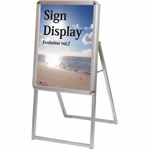 TOKISEI ポスターグリップスタンド看板 屋外用 A2片面シルバー ( PGSKA2KSG ) ...