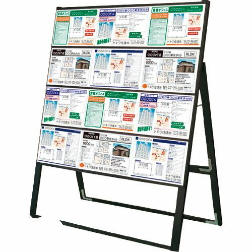 TOKISEI ブラックカードケーススタンド看板 A4横12片面ハイ  ( BCCSKA4Y12KH...