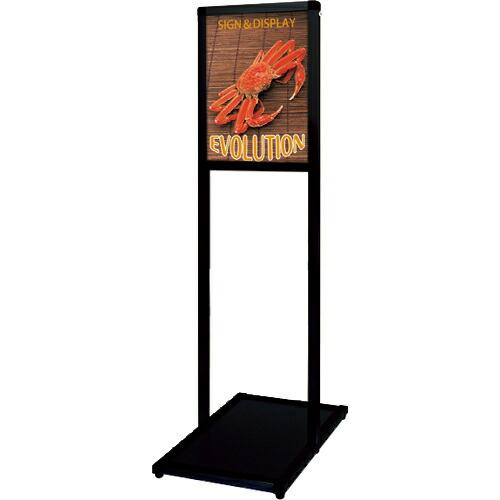 TOKISEI ブラックバリウスメッセージスタンド アルミ複合板タイプ B4縦 ( BVAMSAPB...