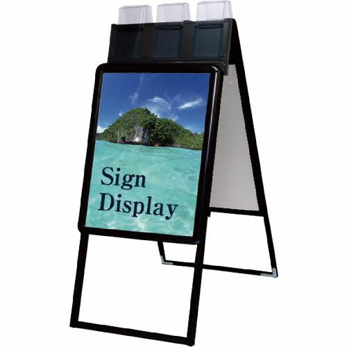 TOKISEI ポスターグリップスタンド看板パンフレットケース付(屋外用) A2両面ブラック ( P...
