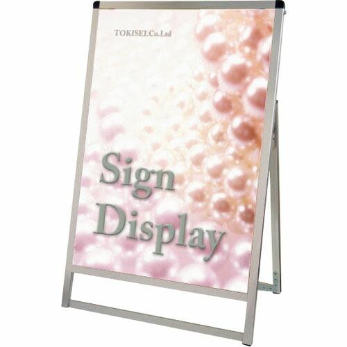 TOKISEI バリウススタンド看板 アクリルタイプ A1ロウ片面 ( VASKACA1LK ) (...