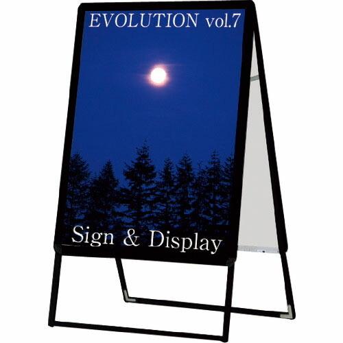 TOKISEI ポスターグリップスタンド看板 屋外用 B2両面ブラック ( PGSKB2RBG ) ...