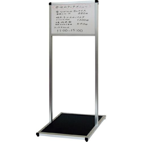 TOKISEI バリウスメッセージスタンド ホワイトボードタイプ B4横  ( VAMSWBB4Y ...
