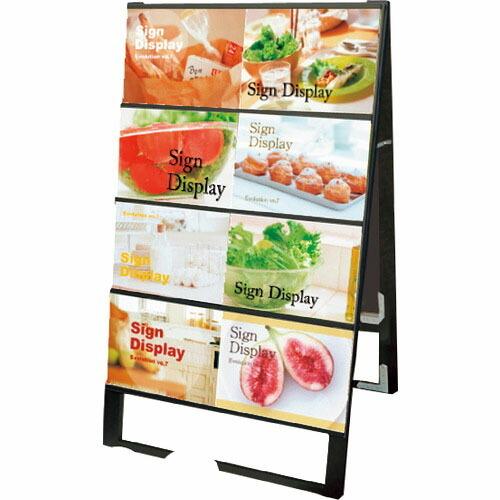 TOKISEI ブラックカードケーススタンド看板 B5横16両面  ( BCCSKB5Y16R )