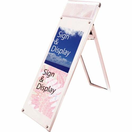 TOKISEI ポスター用スタンド看板 パンフレットケース付 A3縦縦ロウ片面ホワイト(屋内用 ( ...