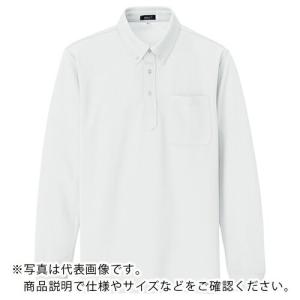 アイトス 吸汗速乾(クールコンフォート)長袖ボタンダウンポロシャツ(男女兼用) ホワイト 7 ( 10598-001-7 ) アイトス(株) (メーカー取寄)｜orangetool