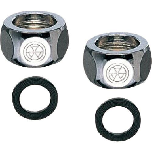 SANEI 巻ベンリーカン用ナットセット(T13用)  ( T131-2S-20 )