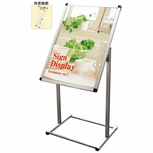 TOKISEI フロアバリウススタンドI型アクリルタイプ A2縦 ( FVAIACA2T ) 常磐精...