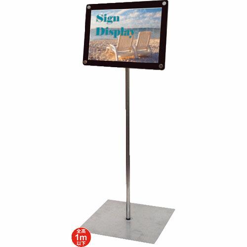 TOKISEI パネルスタンド インフォメーションアクリルスタンド80 A4横ブラック ( INFA...