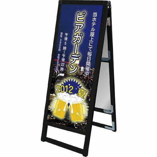 TOKISEI ブラックバリウススタンド看板 アクリルタイプ A3縦縦ロウ両面 ( BVASKACA...