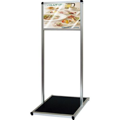 TOKISEI バリウスメッセージスタンド アクリルタイプ B4横 ( VAMSACB4Y ) (メ...