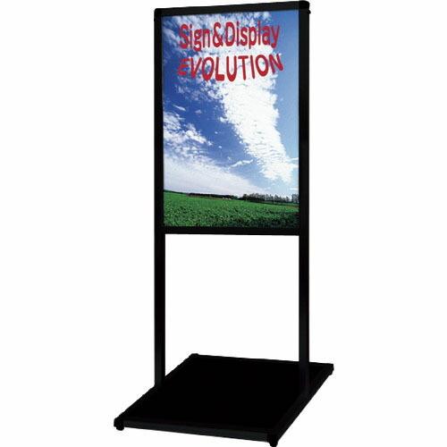 TOKISEI ブラックバリウスメッセージスタンド アルミ複合板タイプ B2縦 ( BVAMSAPB...