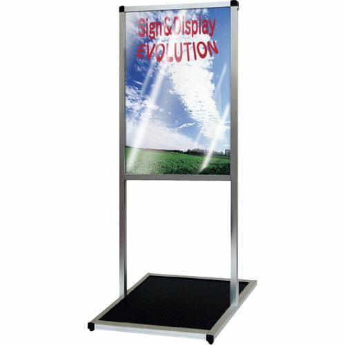 TOKISEI パネルスタンド バリウスメッセージスタンド アクリルタイプ B2縦 ( VAMSAC...