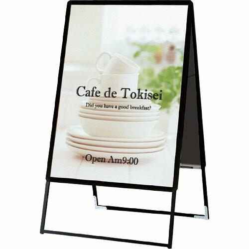 TOKISEI ポスターグリップスタンド看板 屋内用 B1両面ブラック ( PGSKB1RB ) 常...