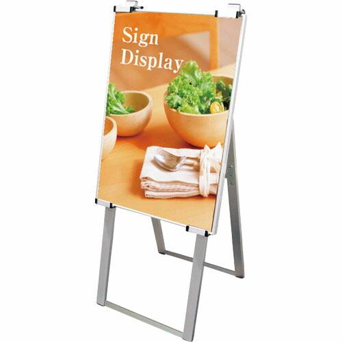 TOKISEI パネルスタンド アルミフリーイーゼル 間口430タイプ ( AFEZ430 )