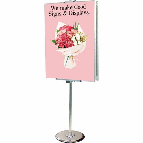 TOKISEI PAパネルスタンド14MR 両面 ( PA14MR ) (メーカー取寄)