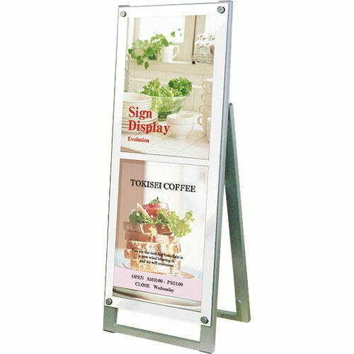 TOKISEI ポスター用スタンド看板 A3縦縦片面ホワイト ( PSSKA3TTKW ) (メーカ...