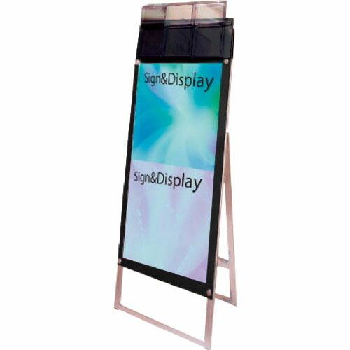 TOKISEI ポスター用スタンド看板 パンフレットケース付 A3縦縦片面ブラック(屋外用) ( P...