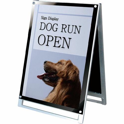 TOKISEI ポスター用スタンド看板 A1ロウ両面ブラック ( PSSKA1LRB ) (メーカー...