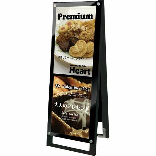 TOKISEI ブラックポスター用スタンド看板 A3縦縦両面ブラック ( BPSSKA3TTRB )...