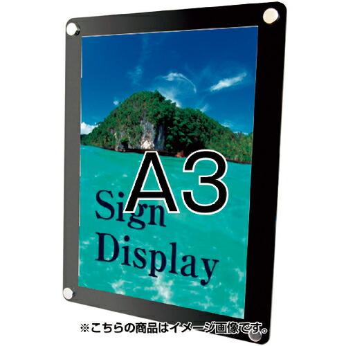 TOKISEI ウォールメイキャップブラックA3  ( WTBA3 ) 常磐精工(株) (メーカー取...