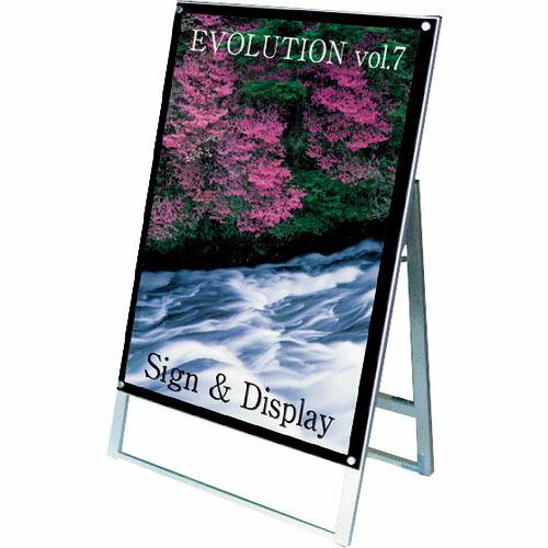 TOKISEI ポスター用スタンド看板 B1片面ブラック ( PSSKB1KB ) (メーカー取寄)