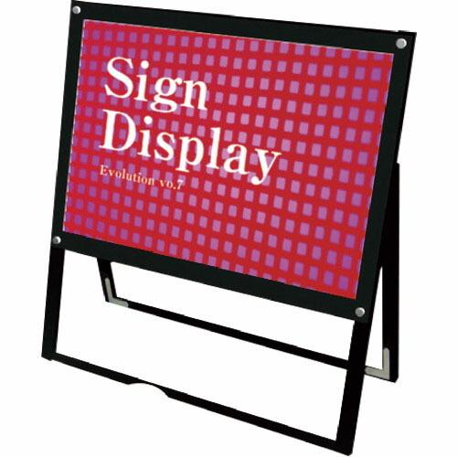 TOKISEI ブラックポスター用スタンド看板 A1横片面ブラック ( BPSSKA1YKB ) (...