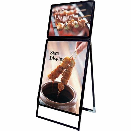 TOKISEI ポスターグリップスタンド看板コンビ(屋内用) B2B1片面ブラック ( PGSKCB...