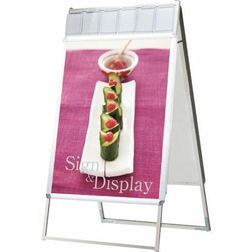 TOKISEI ポスターグリップスタンド看板パンフレットケース付(屋内用) B1両面シルバー ( P...