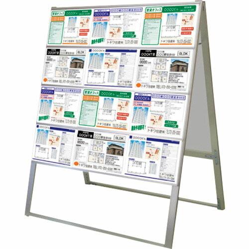 TOKISEI カードケーススタンド看板 A4横24両面ハイ ( CCSKA4Y24RH ) (メー...