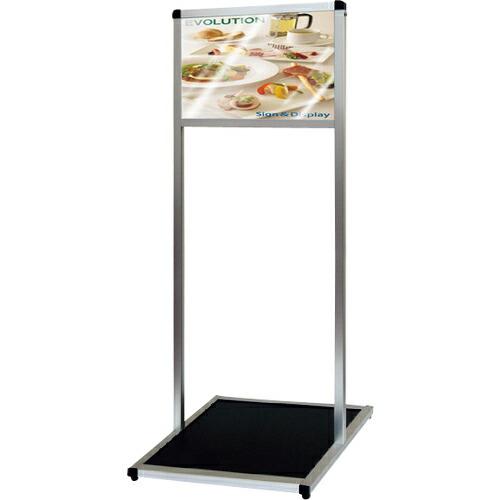 TOKISEI バリウスメッセージスタンド アクリルタイプ A3横  ( VAMSACA3Y ) 常...