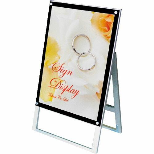 TOKISEI ポスター用スタンド看板 B2片面ブラック ( PSSKB2KB ) (メーカー取寄)