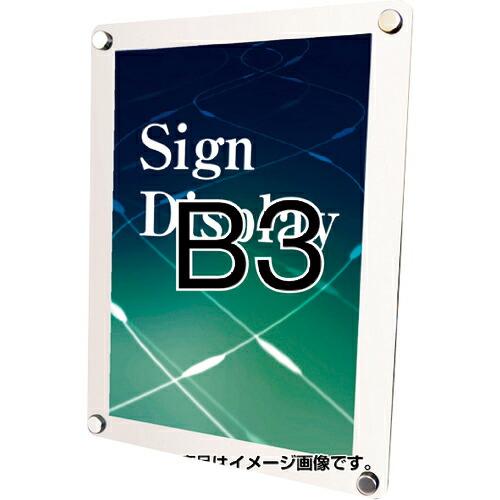 TOKISEI ウォールメイキャップホワイトB3  ( WTWB3 ) 常磐精工(株) (メーカー取...