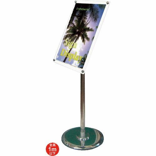 TOKISEI フリーアングルアクリルスタンド A4ホワイト (1m以下) ( FAACSA4W )...