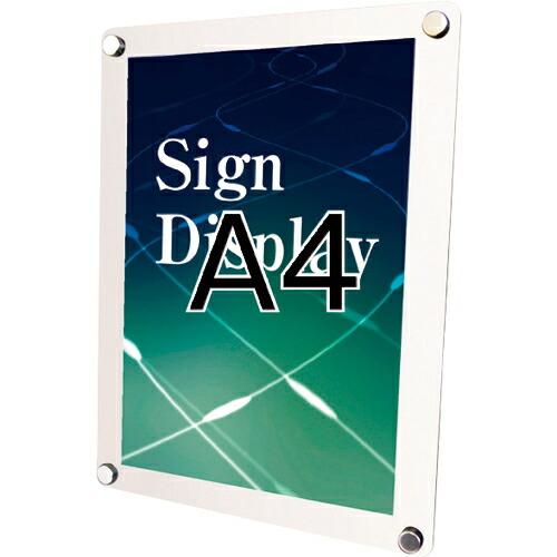 TOKISEI ウォールメイキャップホワイトA4 ( WTWA4 ) (メーカー取寄)