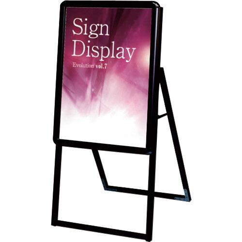 TOKISEI ポスターグリップスタンド看板 屋外用 A2片面ブラック ( PGSKA2KBG ) ...