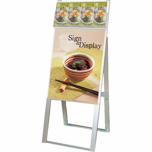 TOKISEI パンフレットケーススタンド看板 DタイプA2片面 ( PCSKDA2K ) (メーカ...