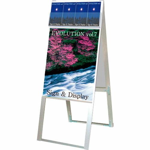 TOKISEI パンフレットケーススタンド看板 DタイプA2両面 ( PCSKDA2R ) (メーカ...