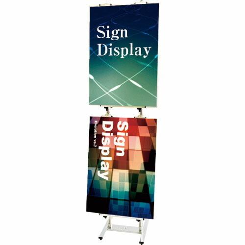 TOKISEI PAパネルスタンドコンビ23TW-CB ( PA23TWCB ) (メーカー取寄)