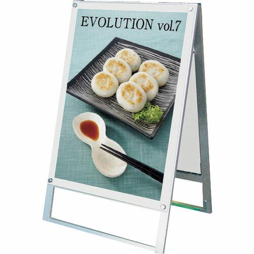 TOKISEI ポスター用スタンド看板 A1両面ホワイト ( PSSKA1RW ) (メーカー取寄)