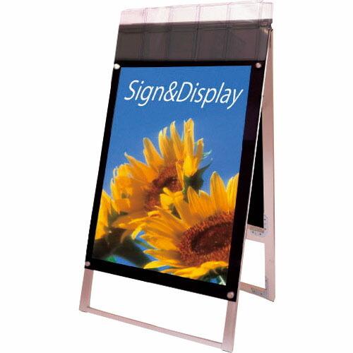 TOKISEI ポスター用スタンド看板 パンフレットケース付 A1両面ブラック(屋外用) ( PSS...