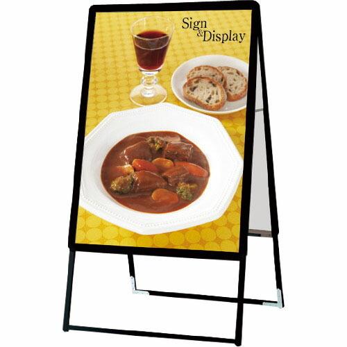 TOKISEI ポスターグリップスタンド看板 屋外用 A1両面ブラック ( PGSKA1RBG ) ...
