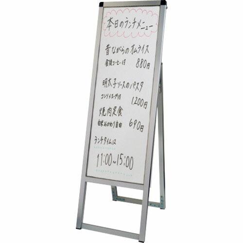 TOKISEI バリウススタンド看板 ホワイトボードタイプ A3縦縦片面 ( VASKWBA3TTK...