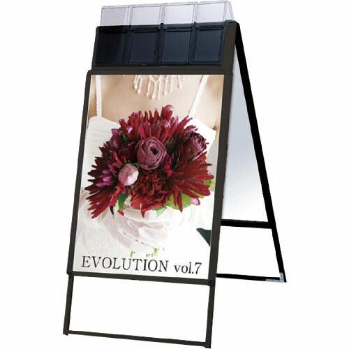 TOKISEI ポスターグリップスタンド看板パンフレットケース付(屋外用) B2両面ブラック ( P...