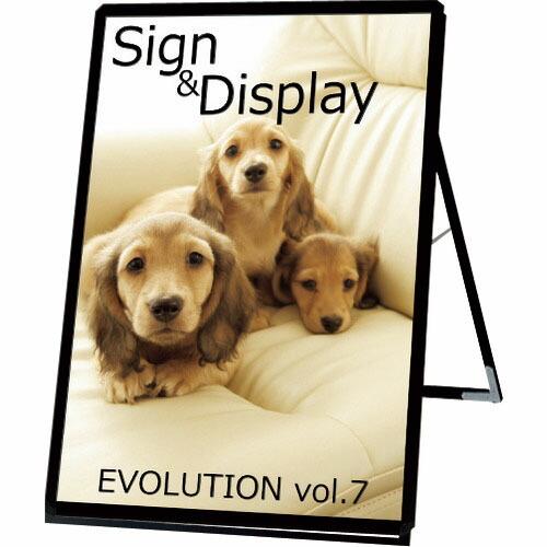 TOKISEI ポスターグリップスタンド看板 屋外用 B1ロウ片面ブラック ( PGSKB1LKBG...